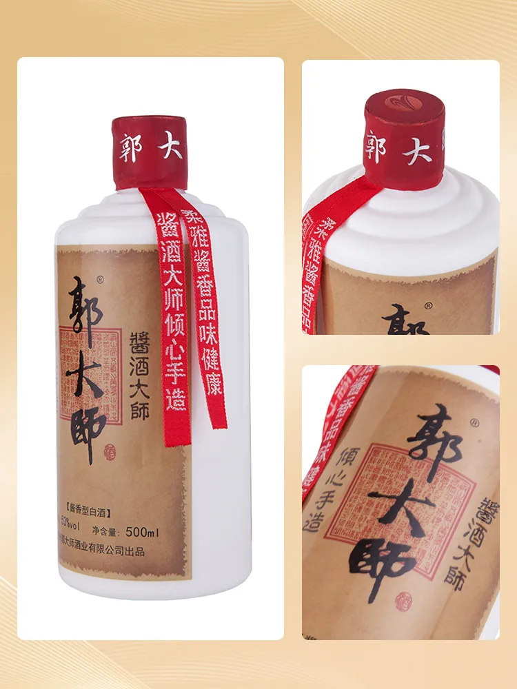 走访一线:春节临近年味浓,酒水市场火爆