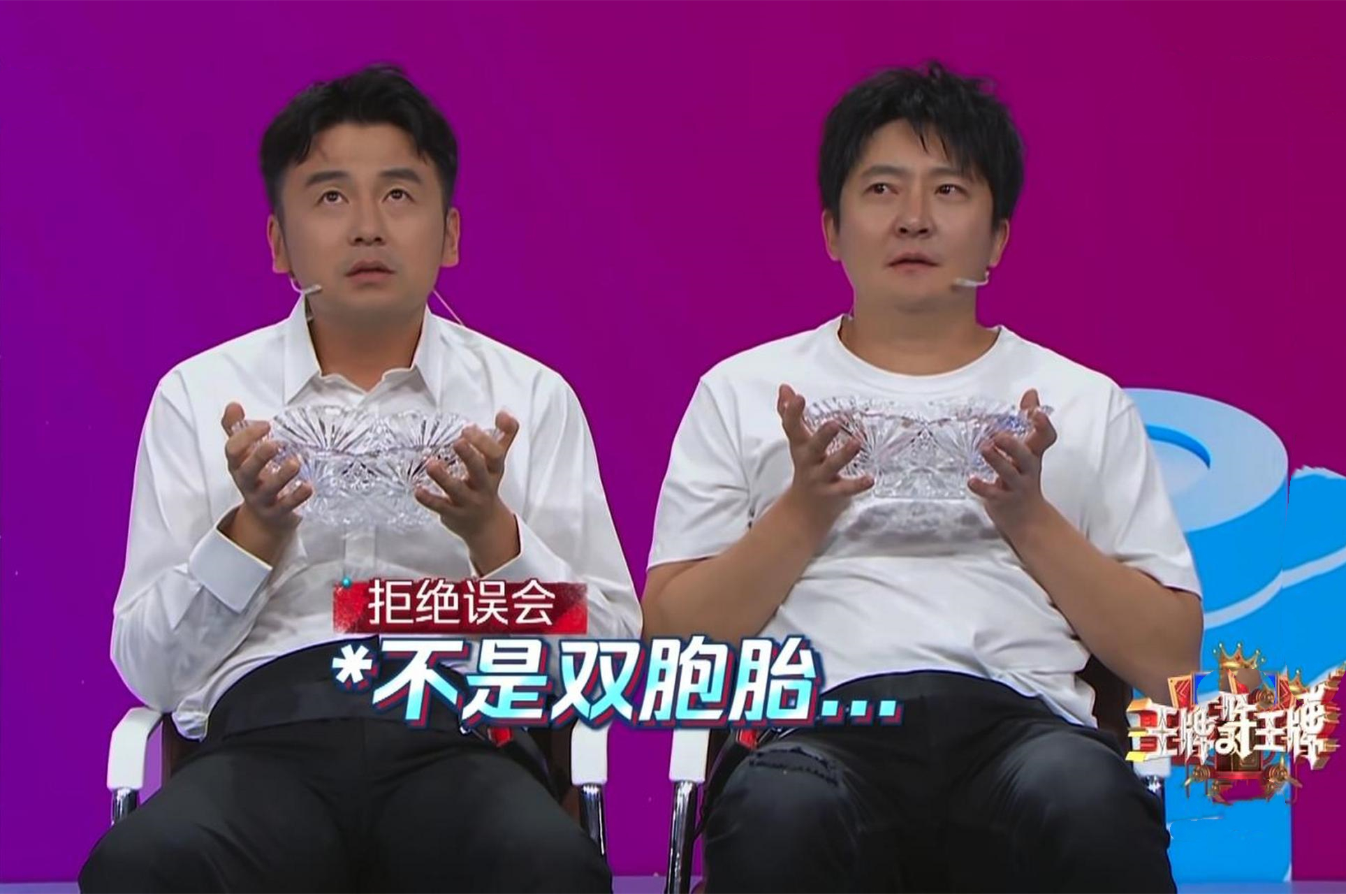 演艺圈5对“莫逆之交”，互当“损友”19年，拍结婚照也带在身边