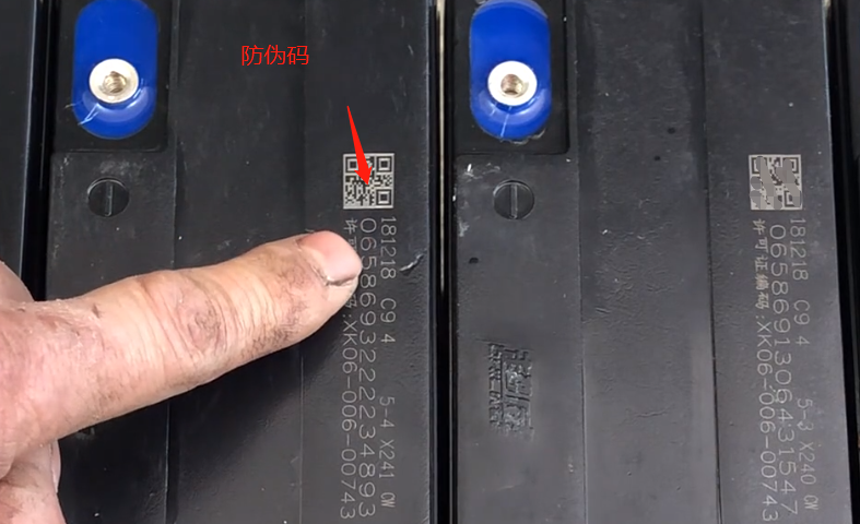 换个电动车电瓶多少钱(电动车换电池需要注意什么) - 价格百科
