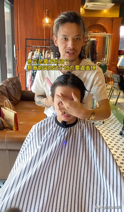 他被誉为最强理发师！一个月涨粉200万的山城小栗旬，有何背景？