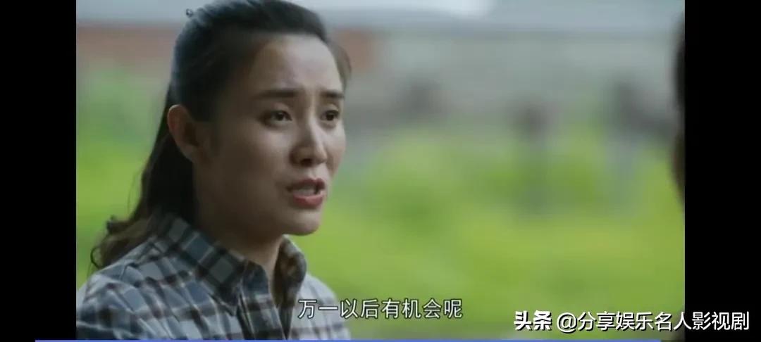 《人世间》大结局五个圆满，两个没交代，两人没镜头，两大遗憾
