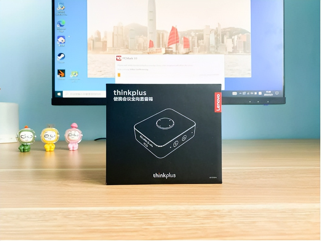 轻松混合办公，录音转写翻译全能——thinkplus口袋全向麦