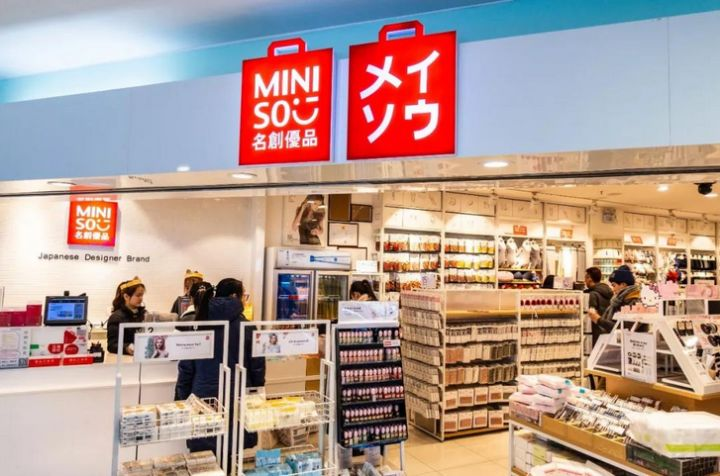 名創優品赴港上市，“十元店”生意還有吸引力嗎？
