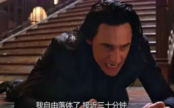 被誉为英国最帅的男人，满足全世界女生幻想，抖森到底凭什么？