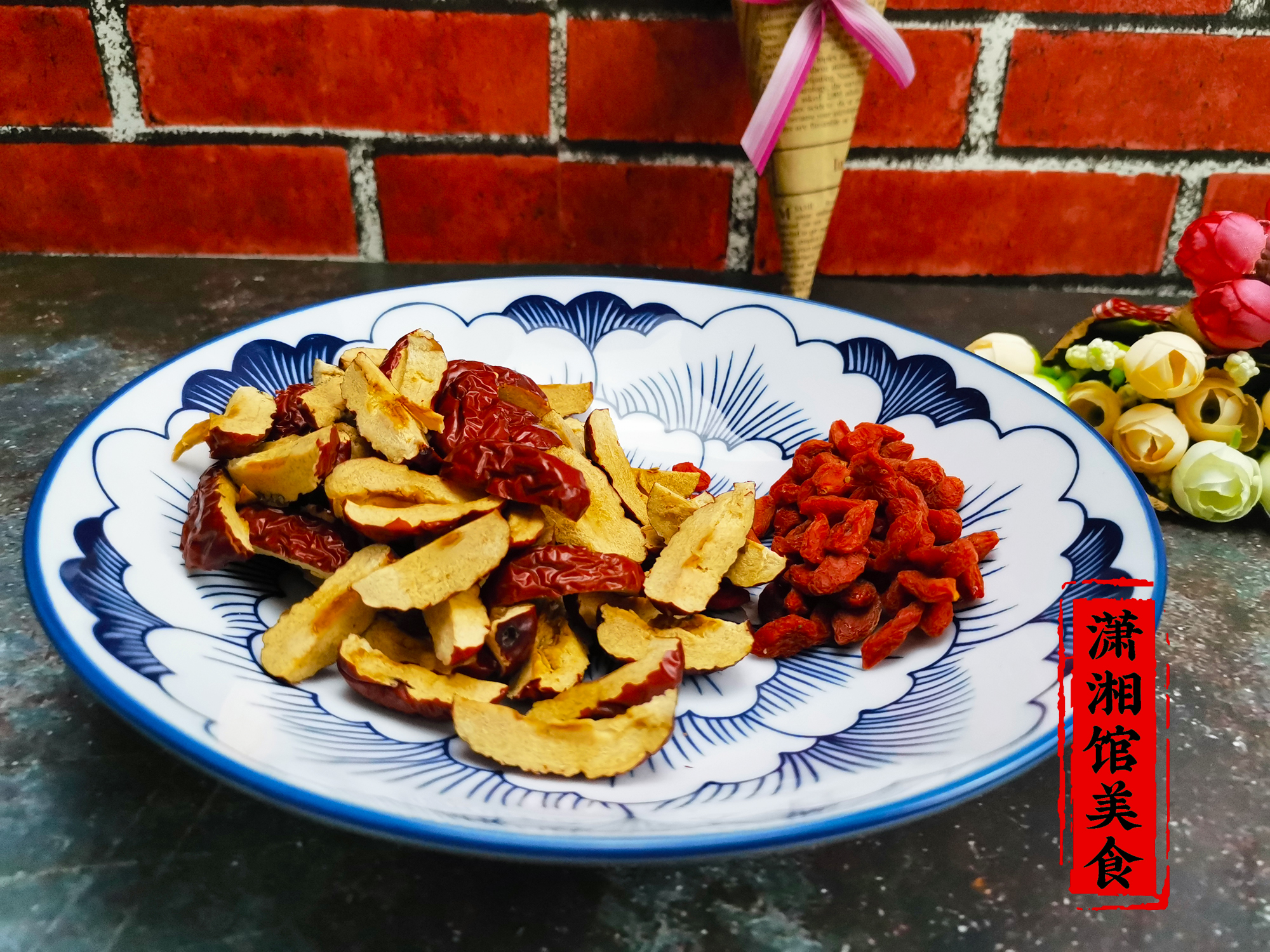 没有男朋友更要照顾好自己，那几天都给自己熬五红粥，女性要常喝