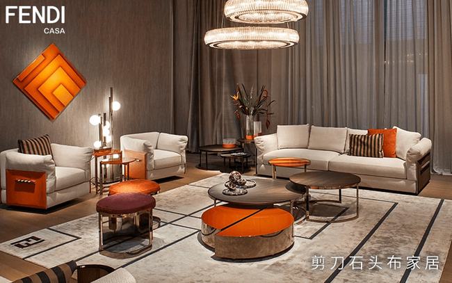 “時尚界的奢品家居FENDI CASA”，豪宅大平層進口家居之選