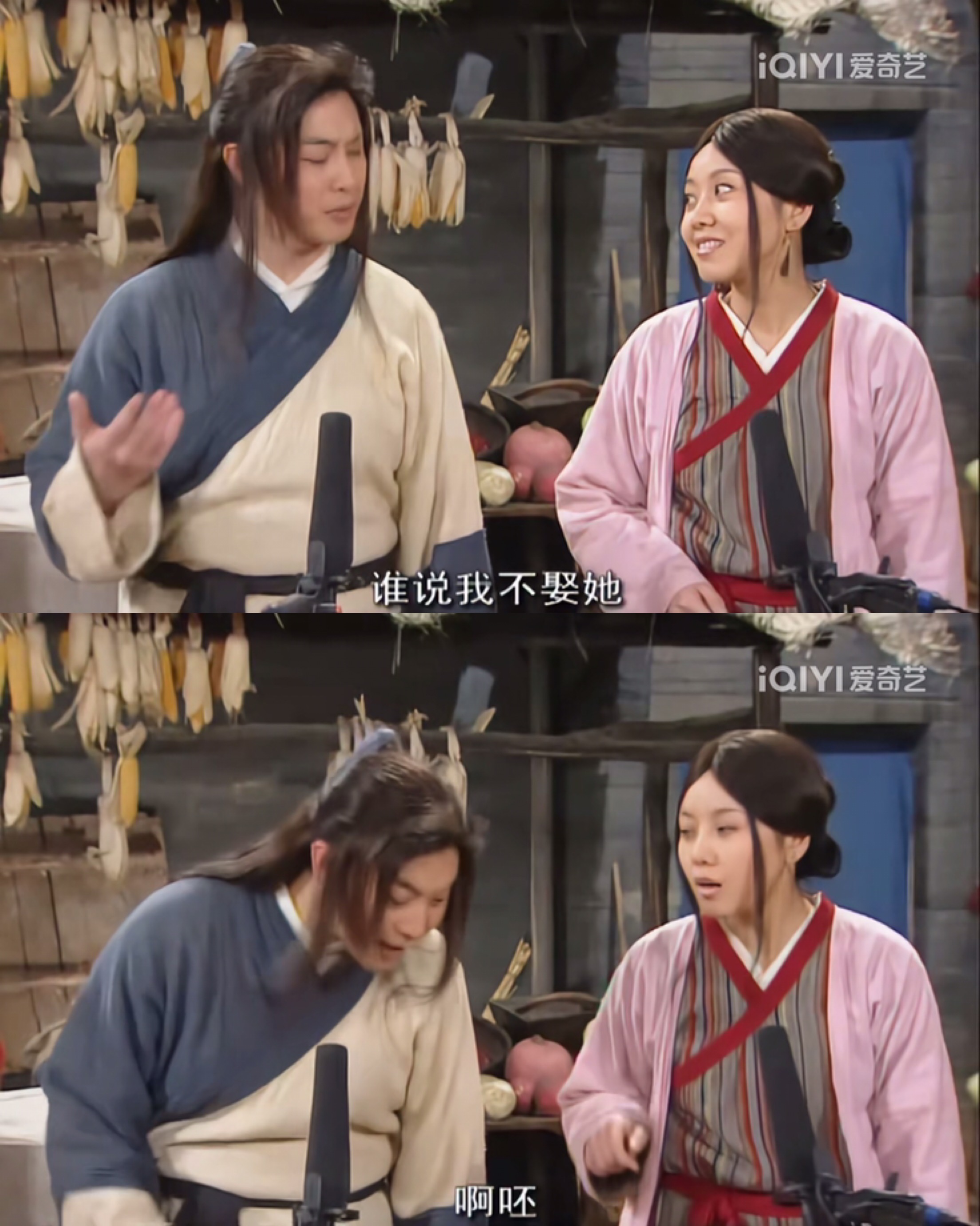 和同福客栈格格不入！《武林外传》里，佟湘玉为何不喜欢祝无双呢