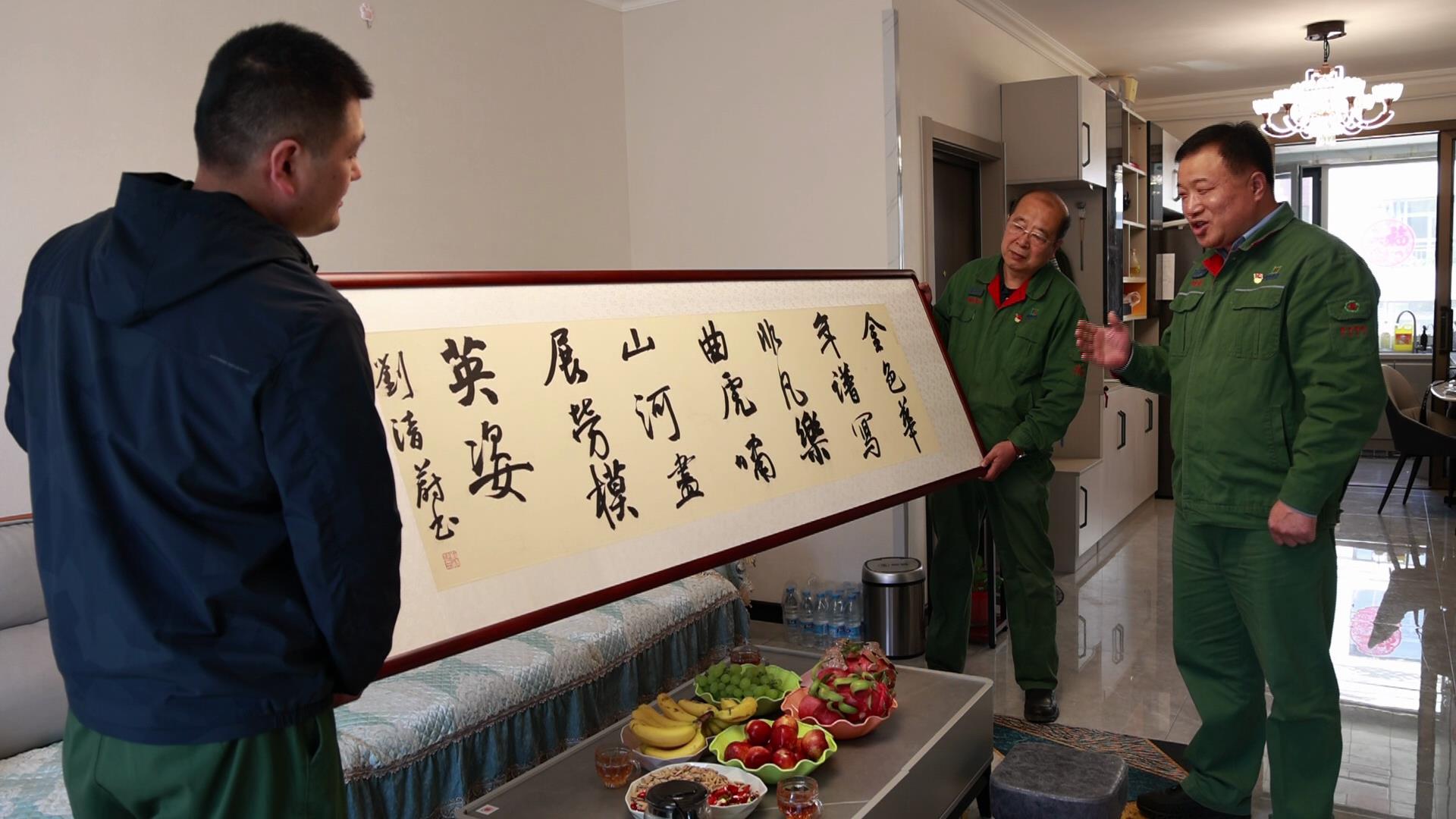 河北瑞兆激光：培养“万名机电医生”传承劳模工匠精神