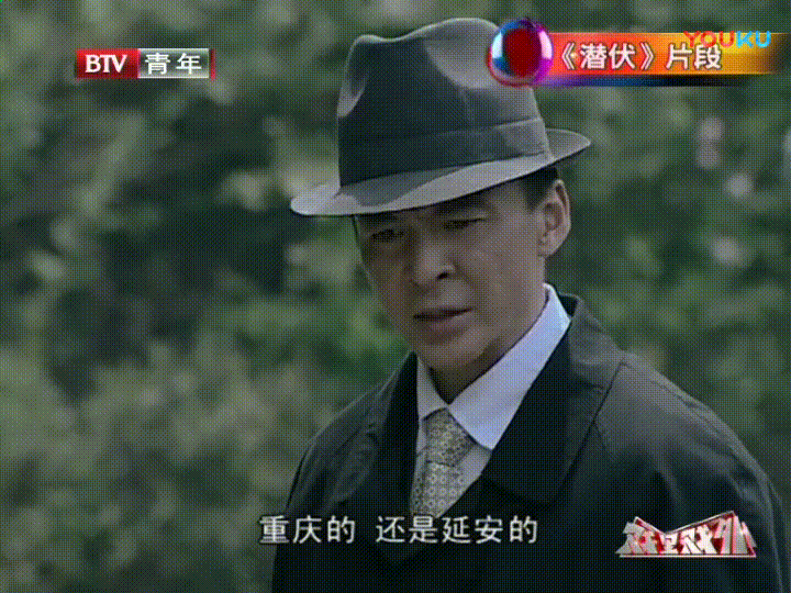 电视剧谍战剧排行榜（中国评分最高10部谍战剧）