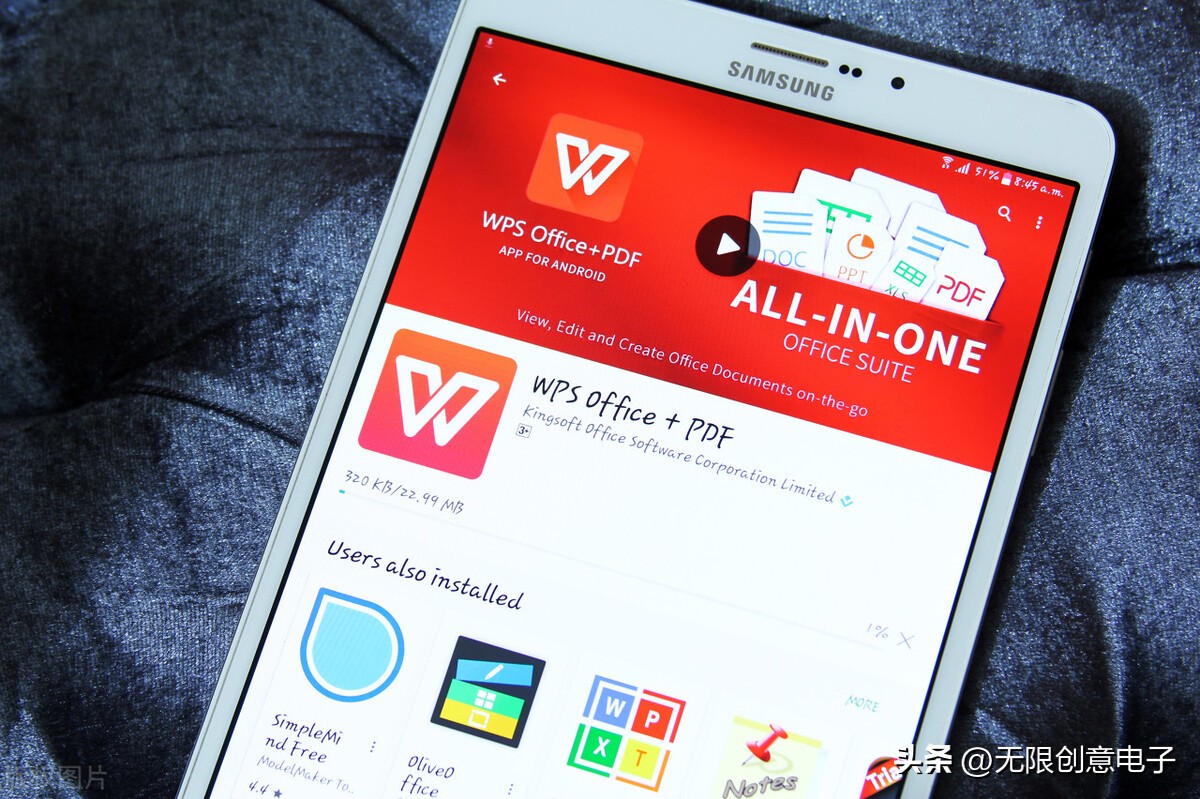 wps文档中两张图片怎么并排-wps文档中两张图片怎么并排放