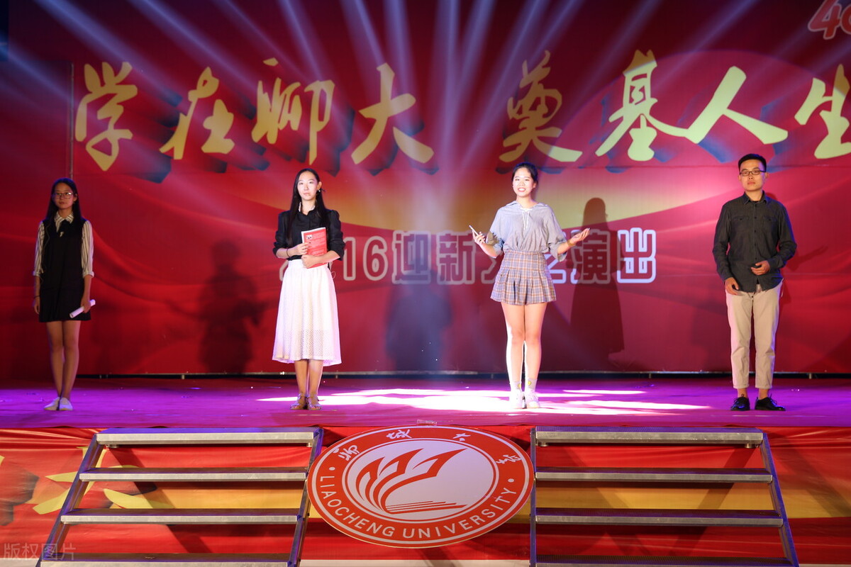 我理解的大学期间必做的50件事