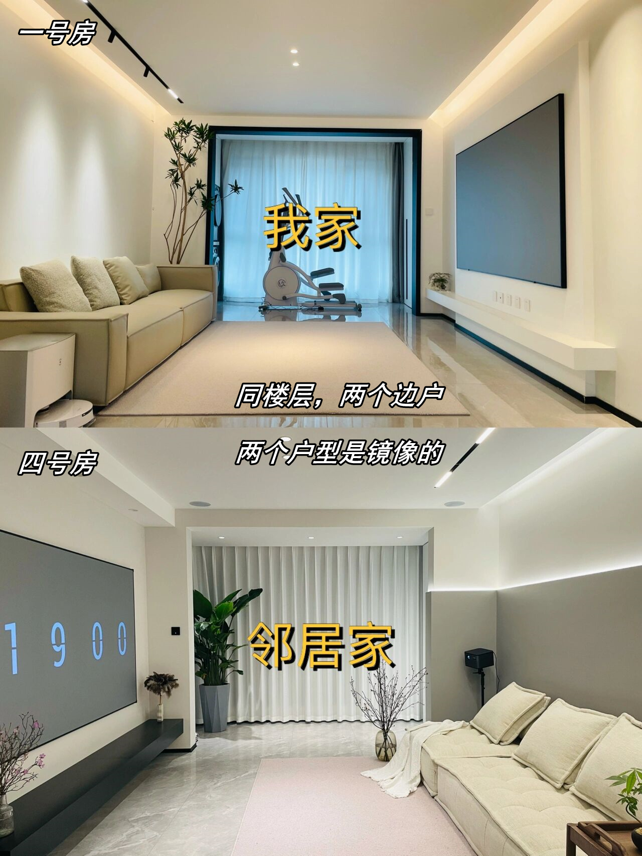 这8种阳台设计，真没必要尝试，很实在的建议