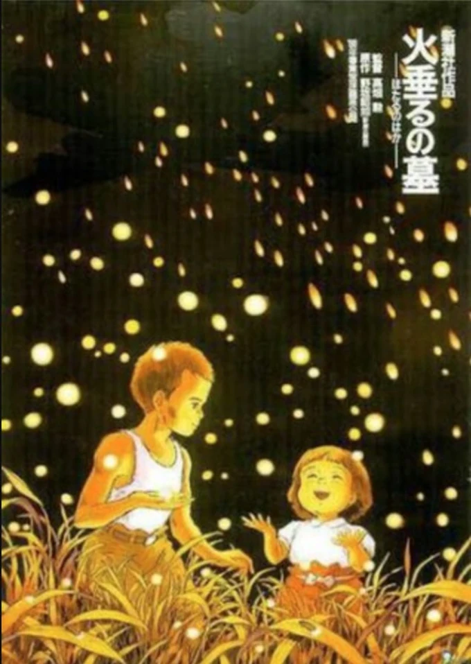 除了宫崎骏的经典之外，推荐值得观看的10部日本动漫电影
