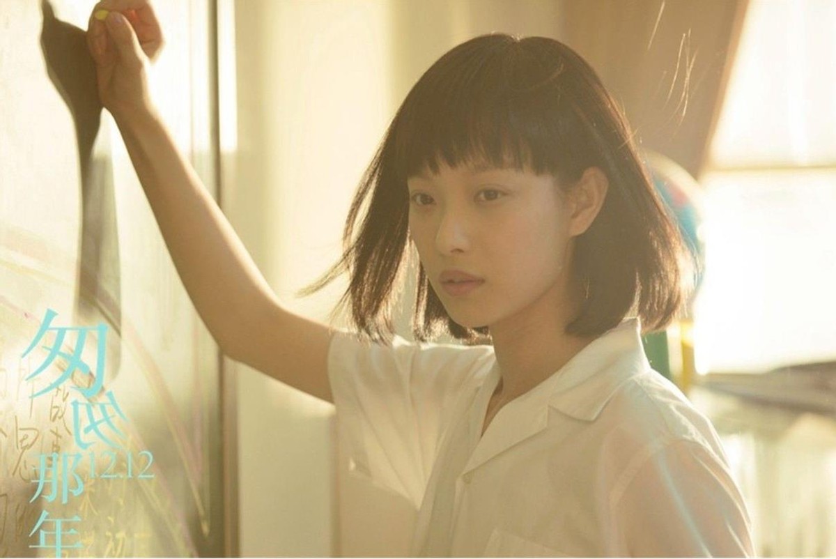 “网瘾女星”何泓姗：为了买皮肤才接戏，曾在演技上胜过倪妮