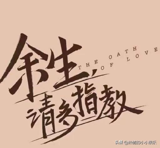 22年上半年播出的热播剧很多，你觉得哪一部值得多看几次？