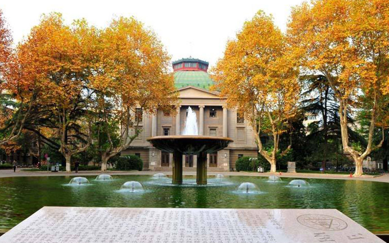 东南大学公布2022年考研复试线，经济学、文学、日语笔译380分