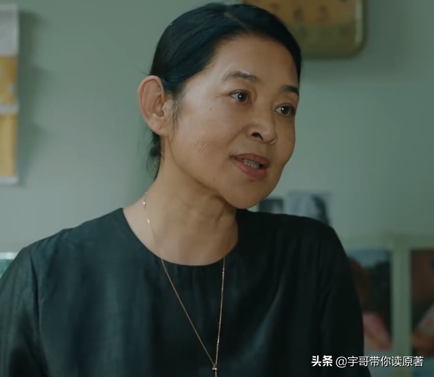 《女心理师》遭魔改，原著尺度太大，贺顿与钱开逸的关系耐人寻味