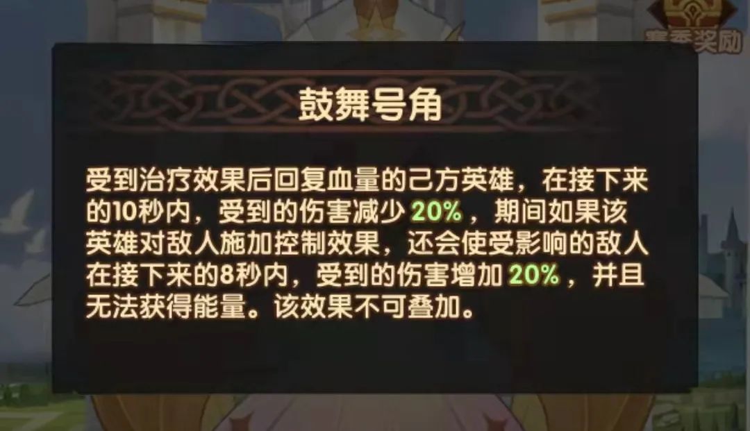 「爆料向」20占星+50普抽+T4，全球锦标赛加量不加价