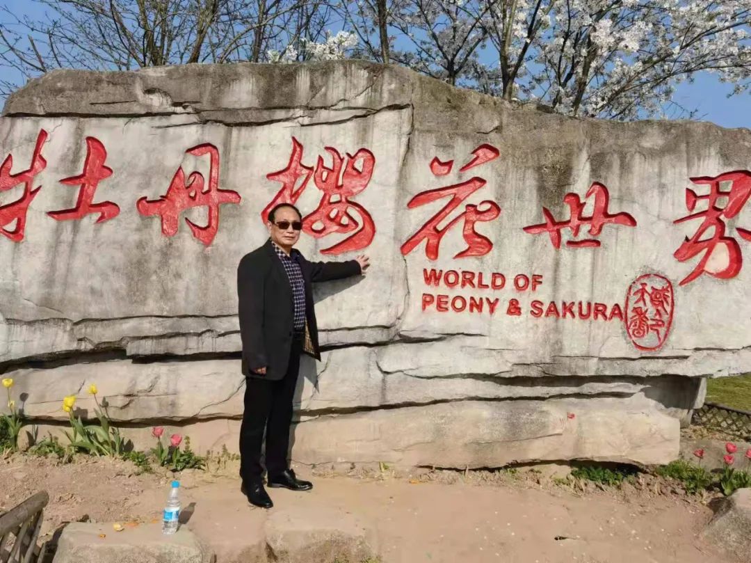 中国新时代国际艺术大家——徐启俊