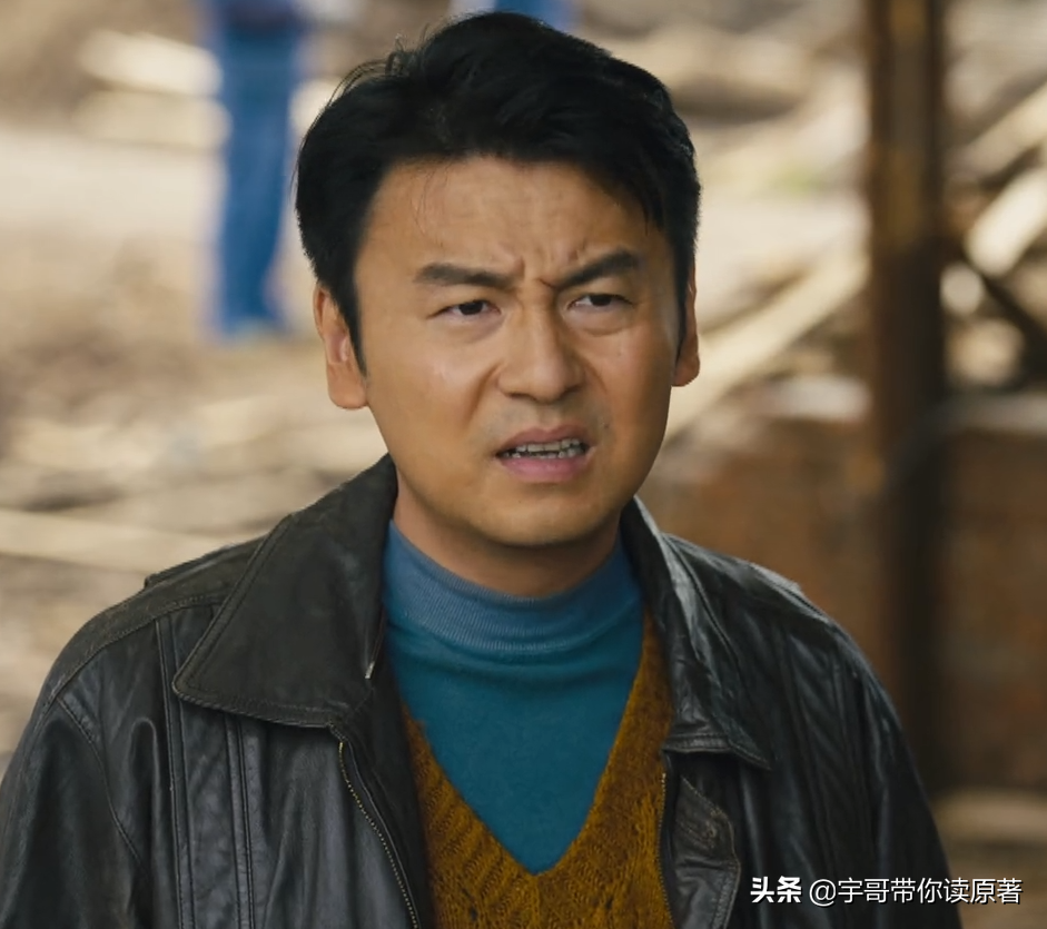 《人世间》周蓉结局：被玥玥耽误12年，终因蔡晓光人生得以圆满