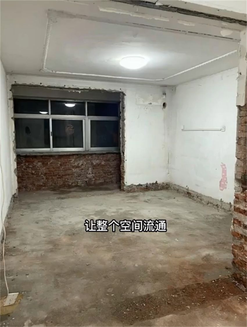 80后女孩在杭州买下56㎡老破小，自己改造，前后差别超大
