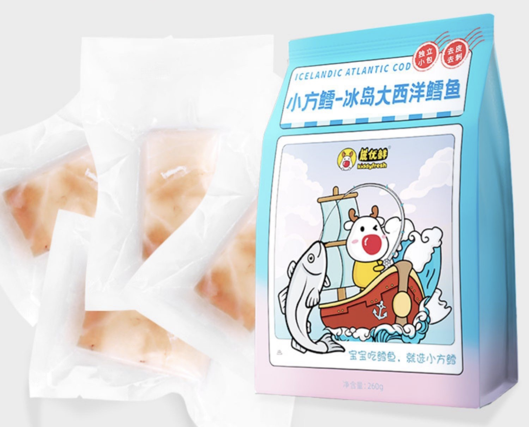 品牌间PK起名大法，背后是在天猫的研发创新