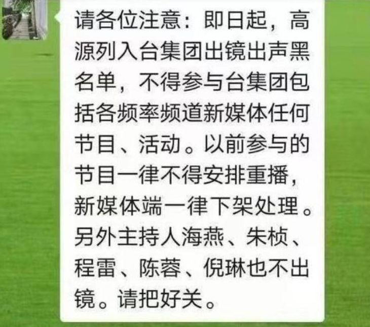 年度终极盘点！2021年近70位明星翻车：8人违法乱纪，4人隐婚隐育