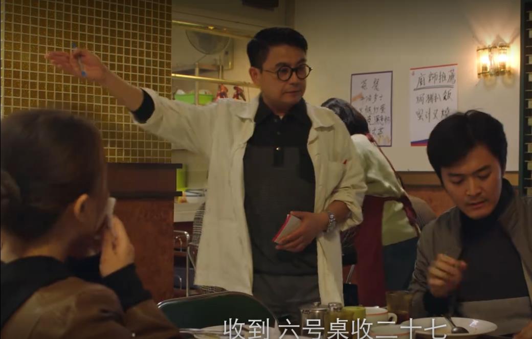 看了1集《狮子山下的故事》，我难掩兴奋，总算有部像样的港剧了