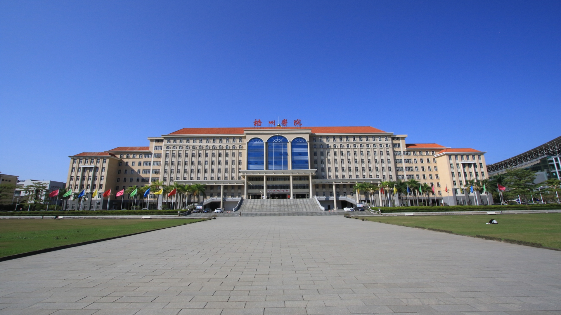 广西各市十四五高校规划支持创建南宁大学,南宁理工大学,梧州大学,北