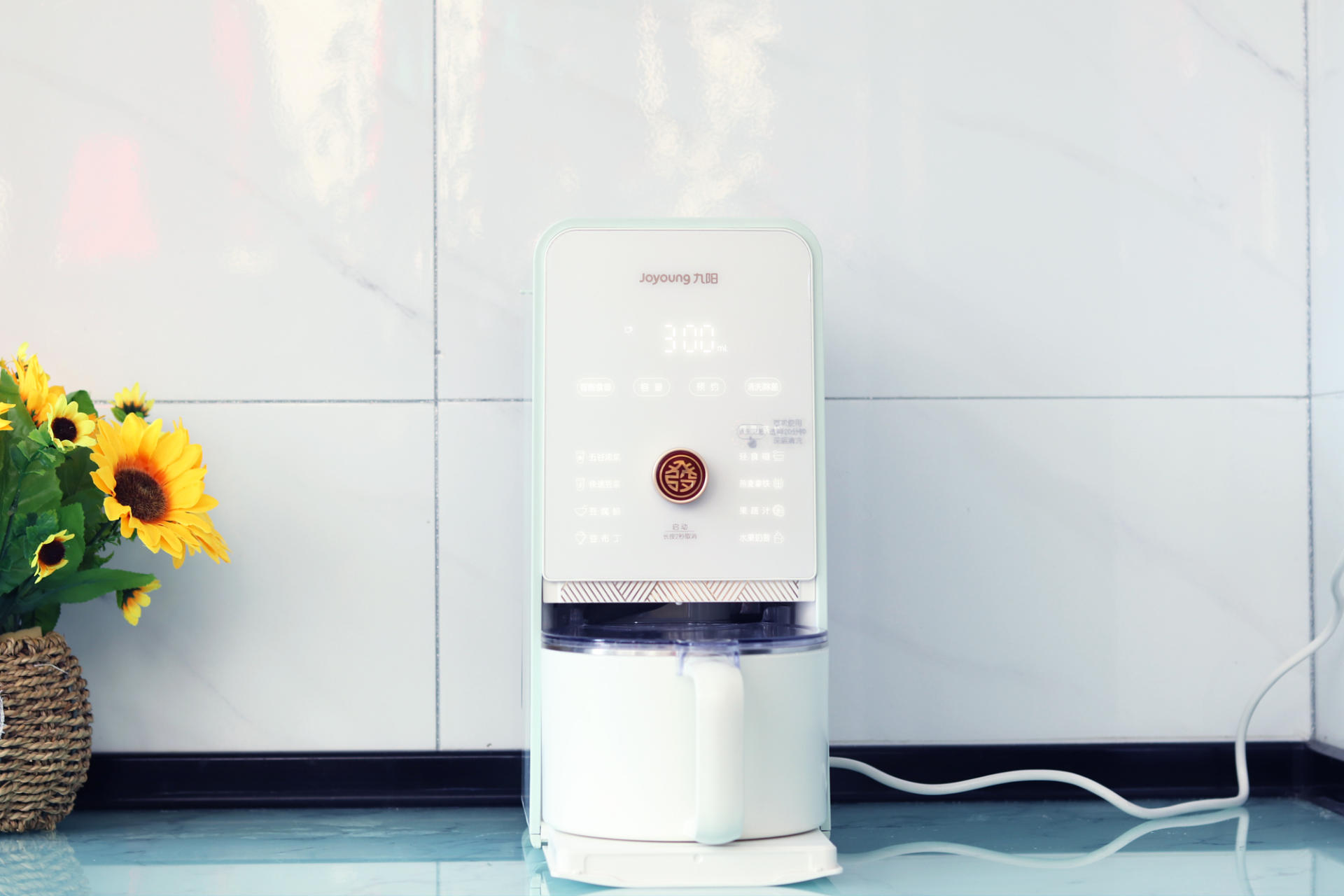 九阳不用手洗豆浆机K518体验，十种经典食谱，不用手洗更省心