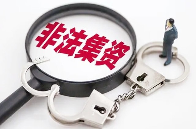 丽水女富豪死刑：杜益敏自食恶果的一生