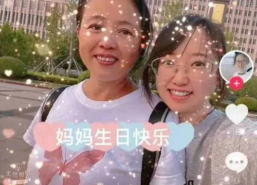 30岁山东女孩，在北京当保姆5年，月薪15000元，不想结婚生子