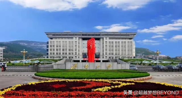 聊城大学2017年录取分数线（济南大学2021年省内各专业录取分数和位次情况）