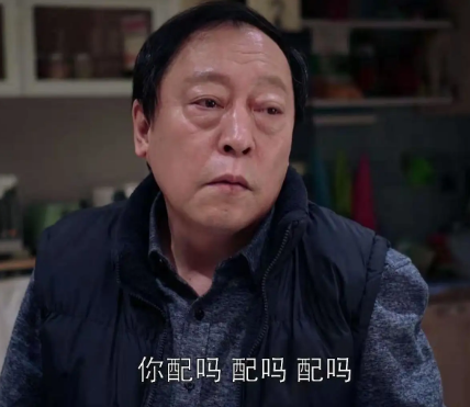 赵丽颖的演技，你们真的能get到吗？