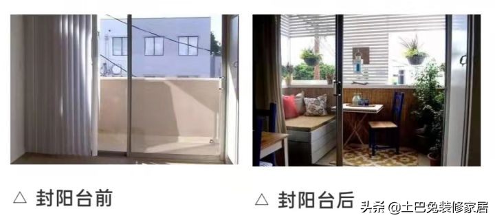 2022年装修全流程保姆级解读（含各种避坑攻略）