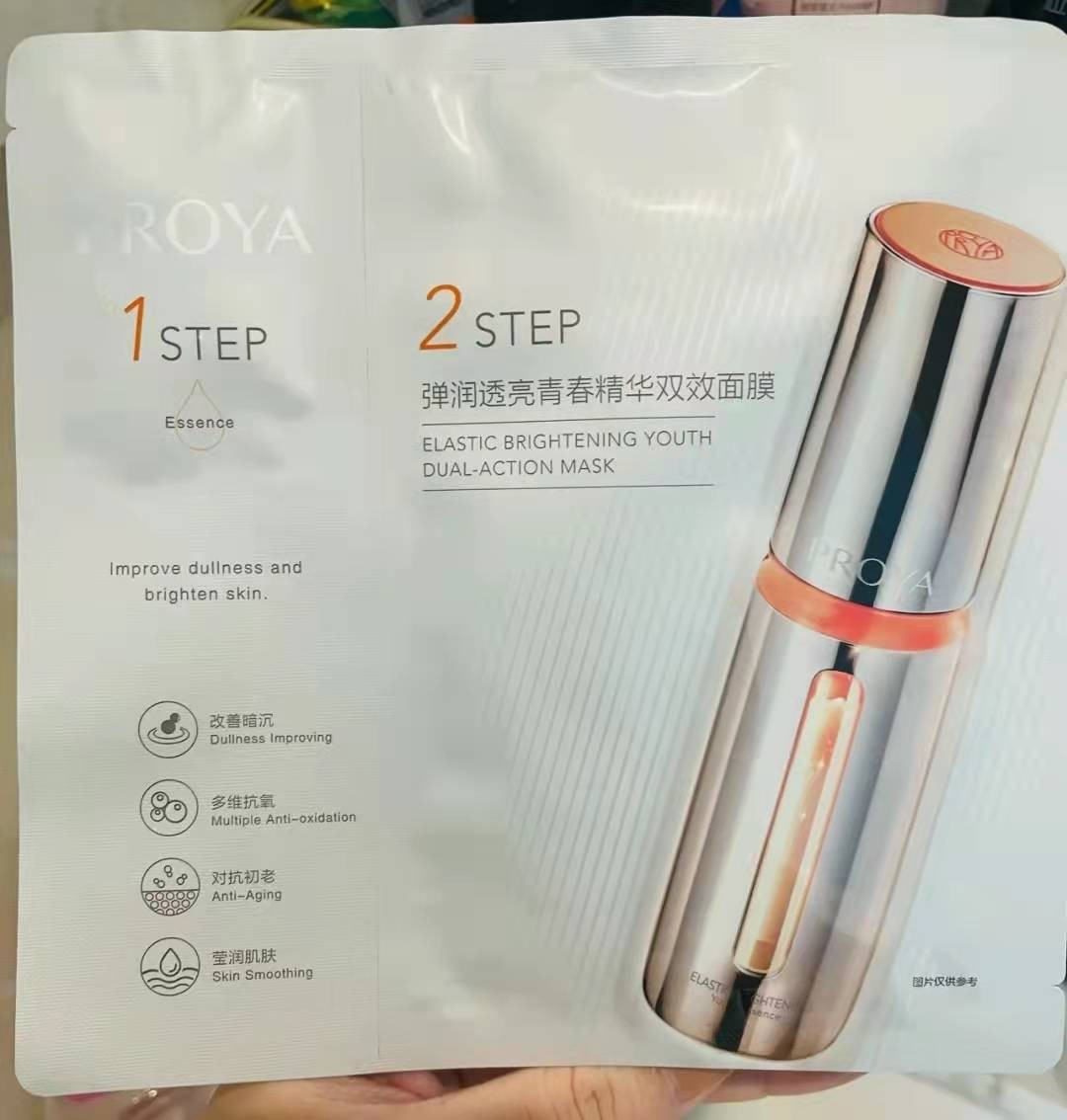 可以天天用的面膜（分享5款评价较高的宝藏面膜）