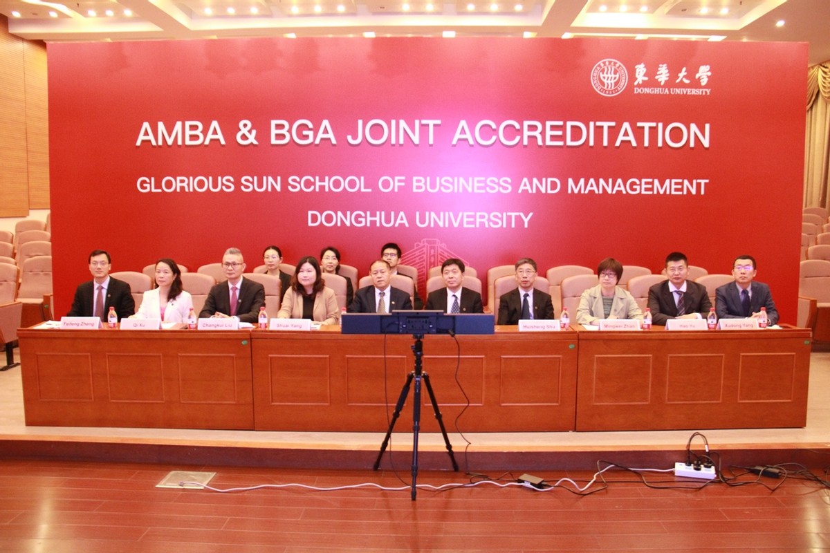 重磅！又一峰会在京召开，上海一高校斩获大奖，由“中央重点级”网站颁发！