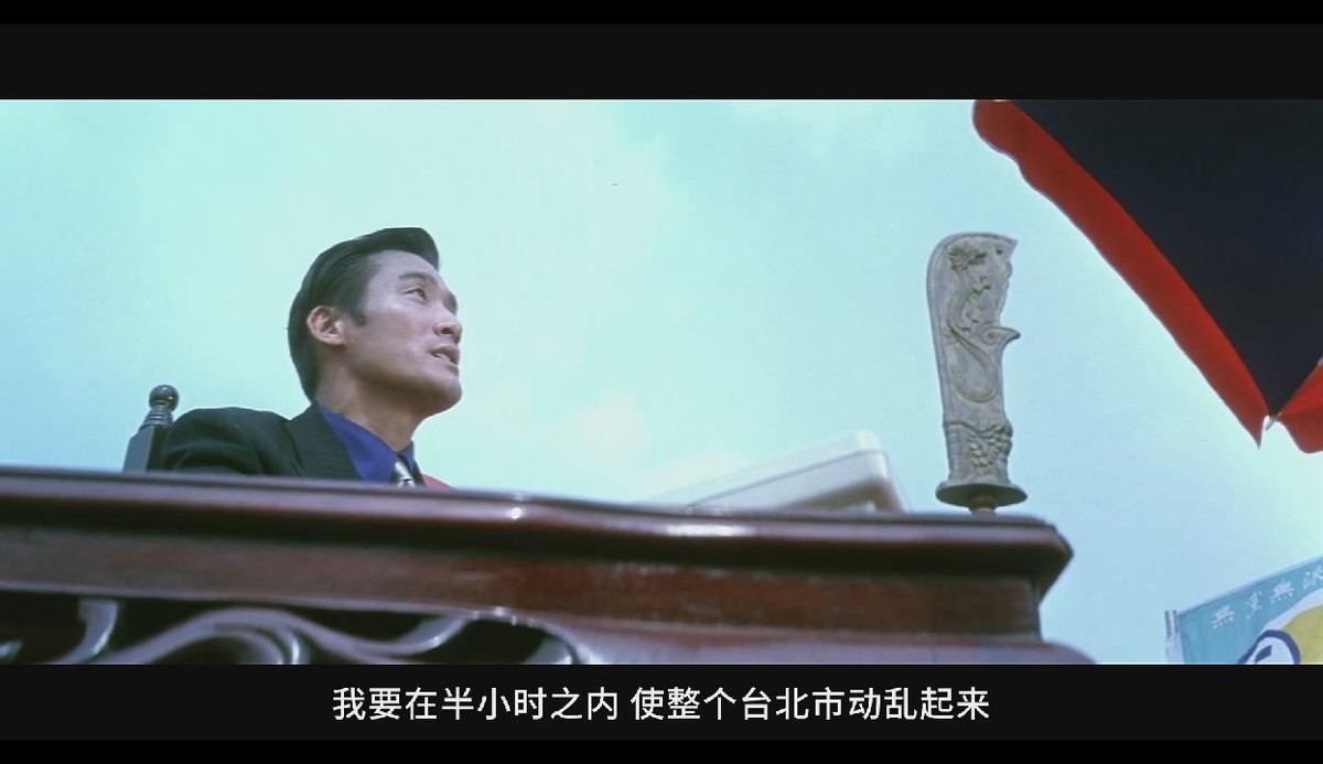 《黑金》注定只能是个烂尾的故事