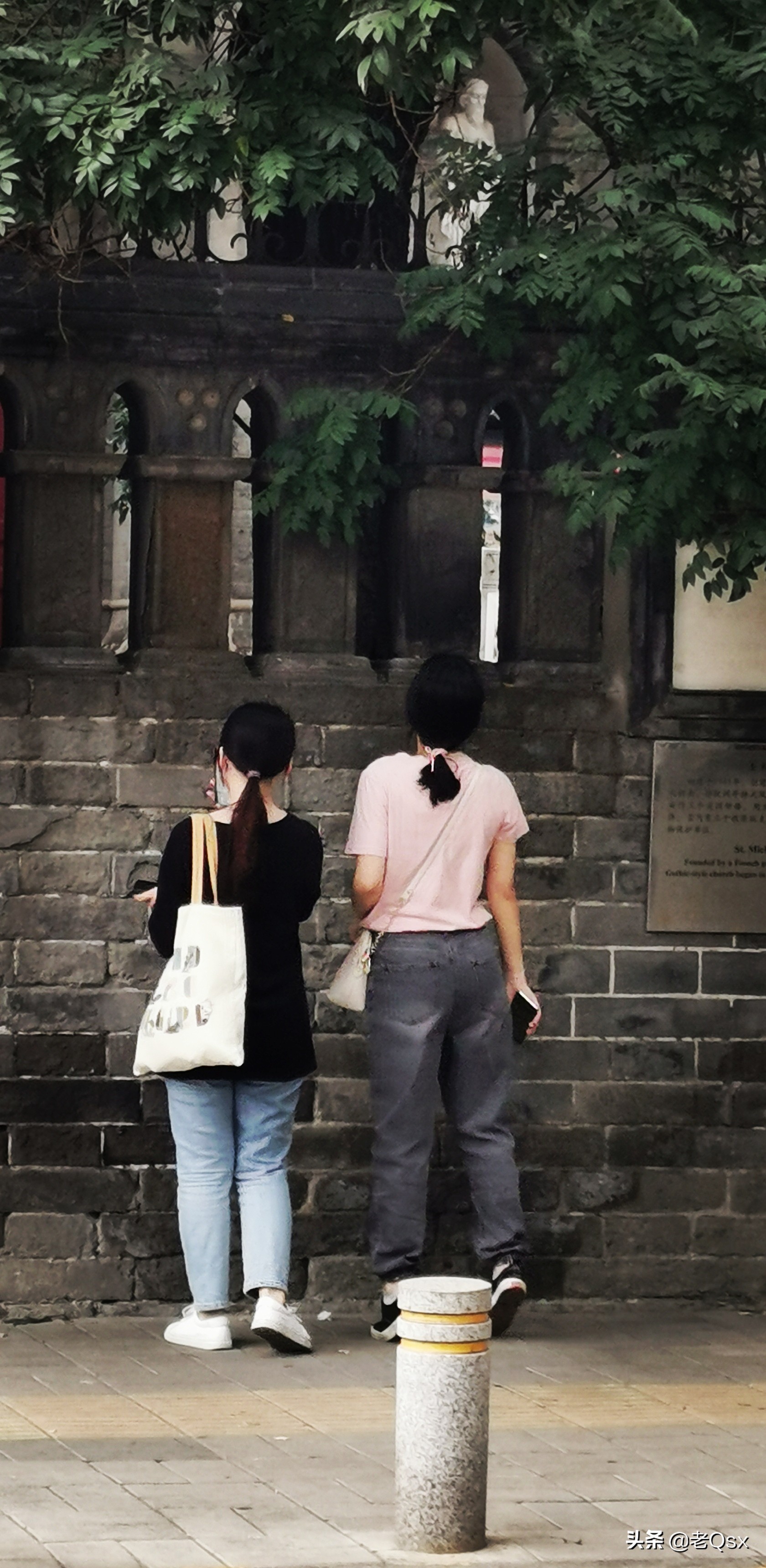 四十年京城情愫