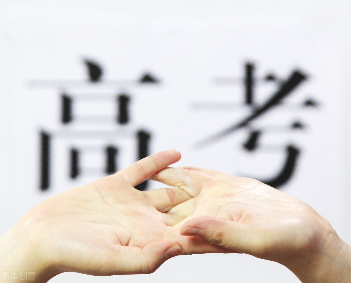 2022北京高考总分及各科满分