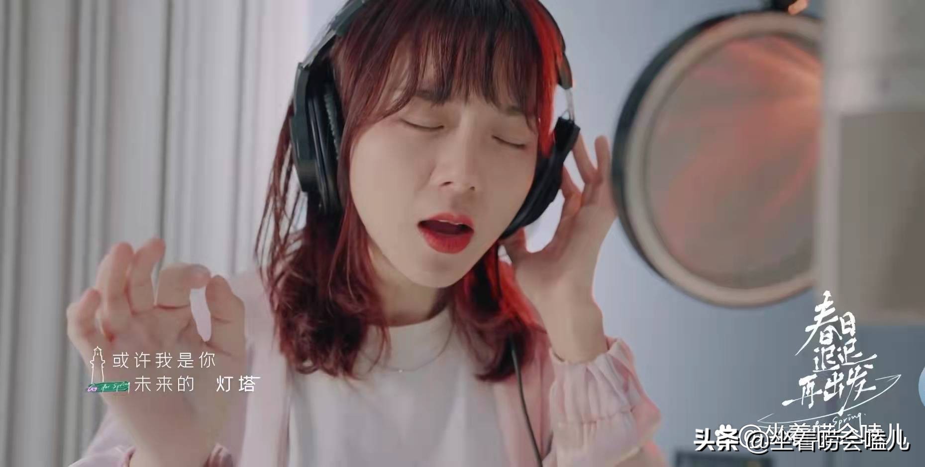 郭柯宇VS朱雅琼：走出婚姻的女人，在自由的天空中，独自活出精彩