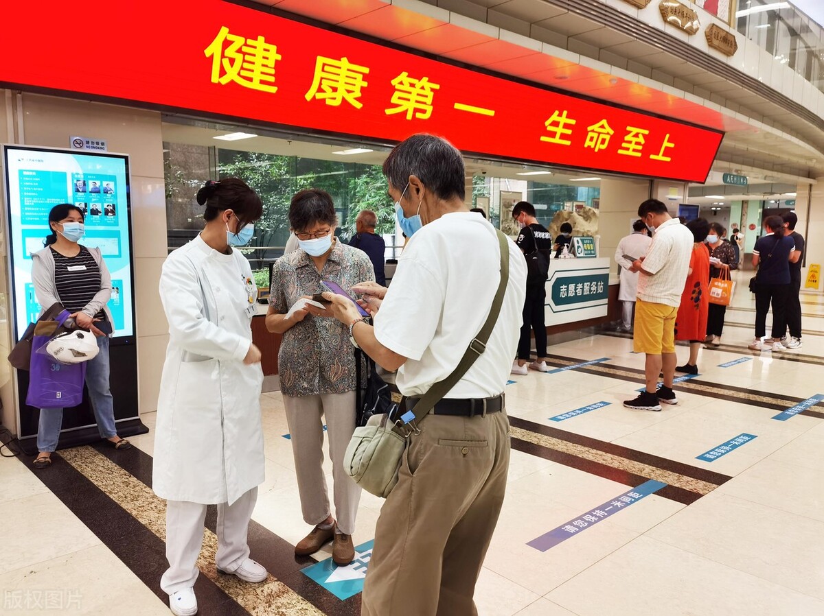 广东省普通门诊可以报销了(广东省普通门诊可以报销了嘛)