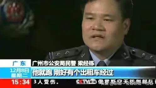 8年前，黑桃A跳楼砸死路人，哭诉：逃了18年，我如丧家犬苟且偷生