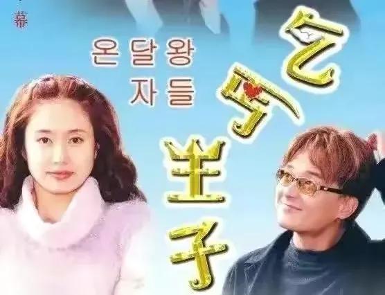 10部50集以上的长篇韩剧，每一部都让你恋恋不舍