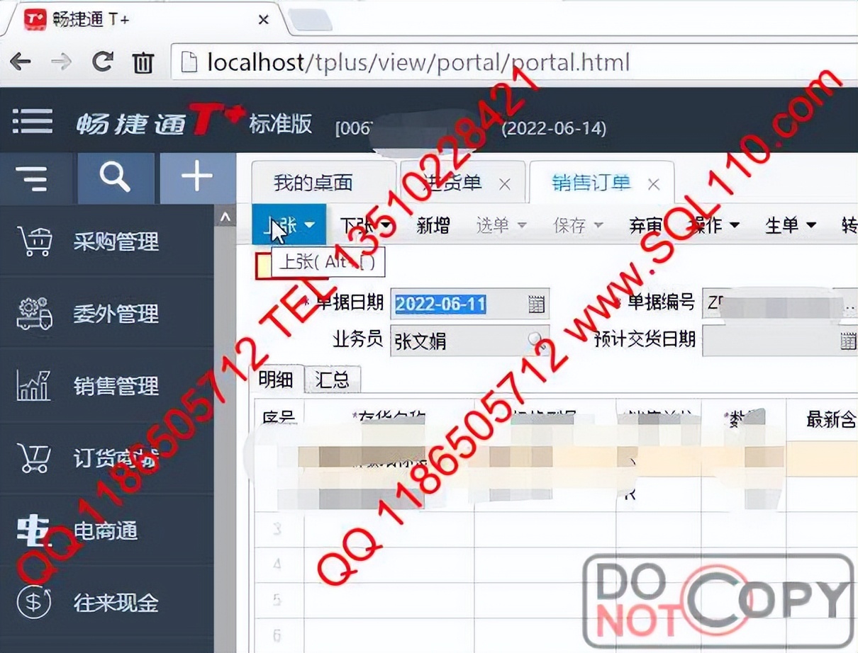 .7z勒索病毒解密恢复 服务器中.7z勒索病毒恢复 数据库中毒.7z解密