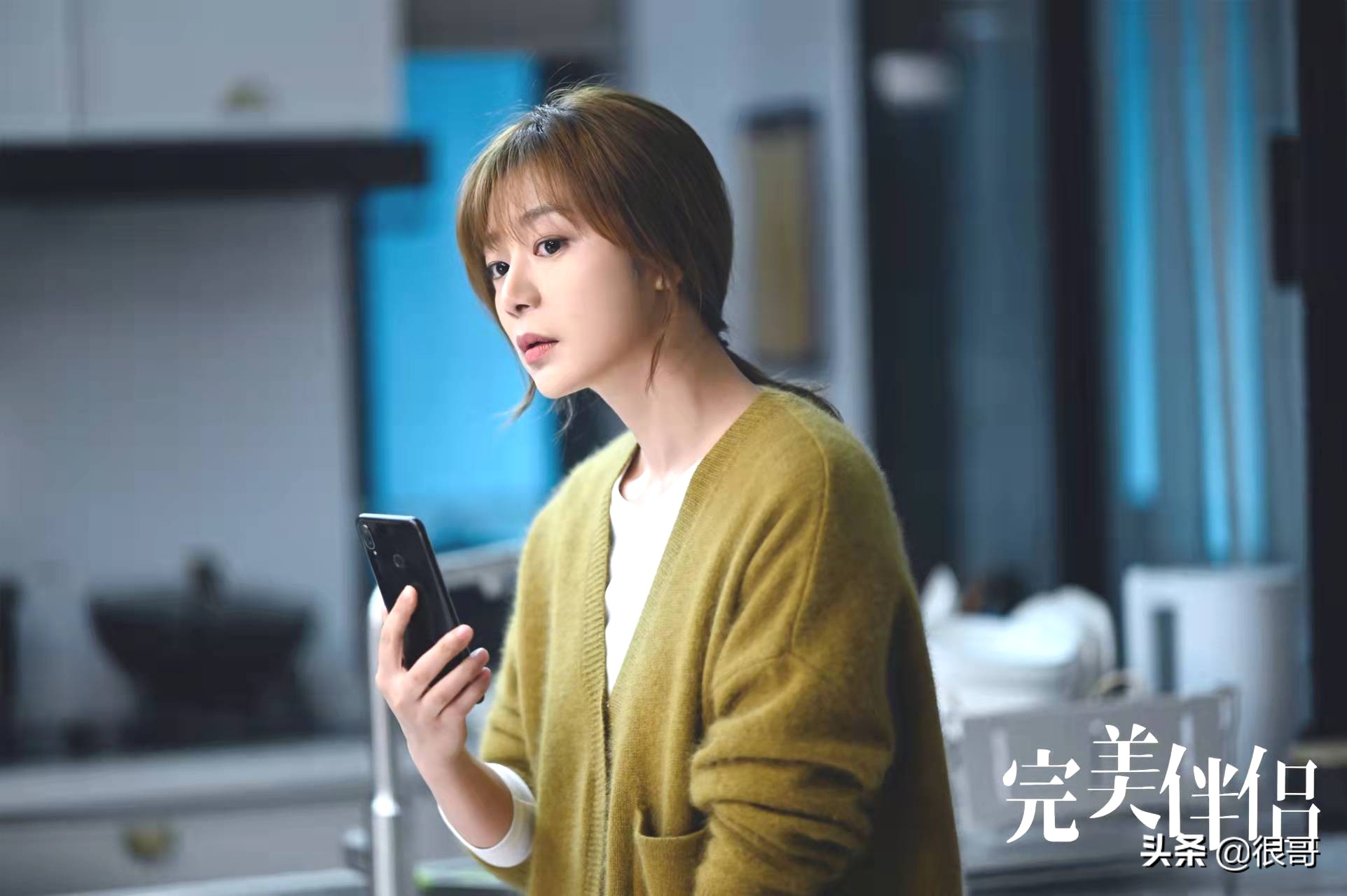 《完美伴侣》中的女性角色都不是省油的灯，扮演者也来头不小