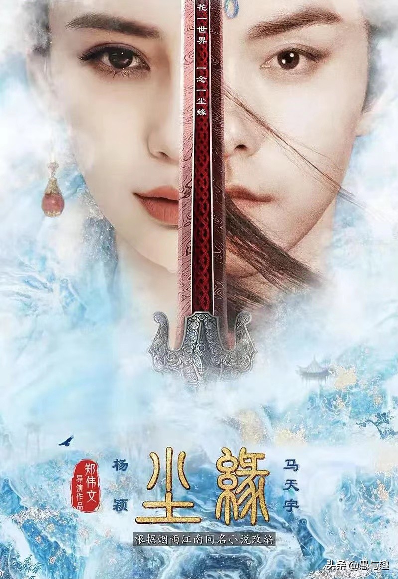 2022年7月待播的古装甜宠剧，一部比一部酸甜，你最期待哪部？