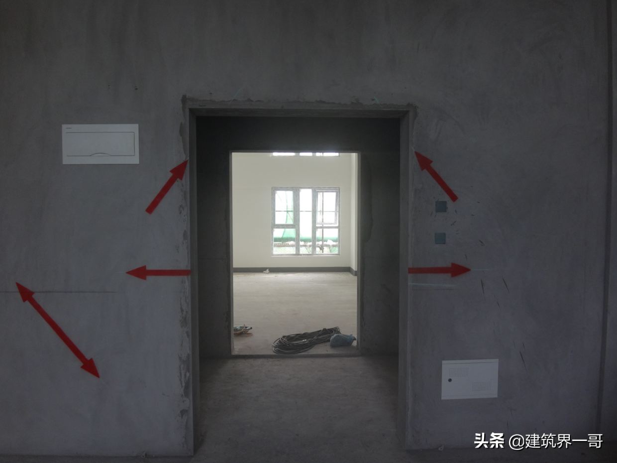 建设工程施工现场质量标准化管理（142页PPT版）