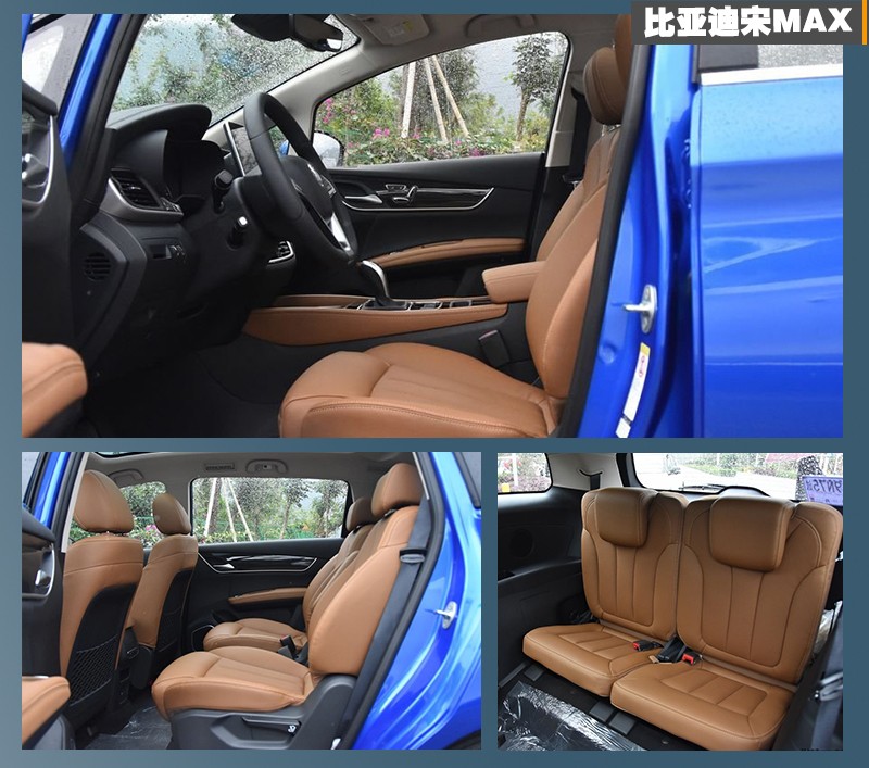百变空间解决全家出游真刚需！五菱佳辰比宋MAX更值得选
