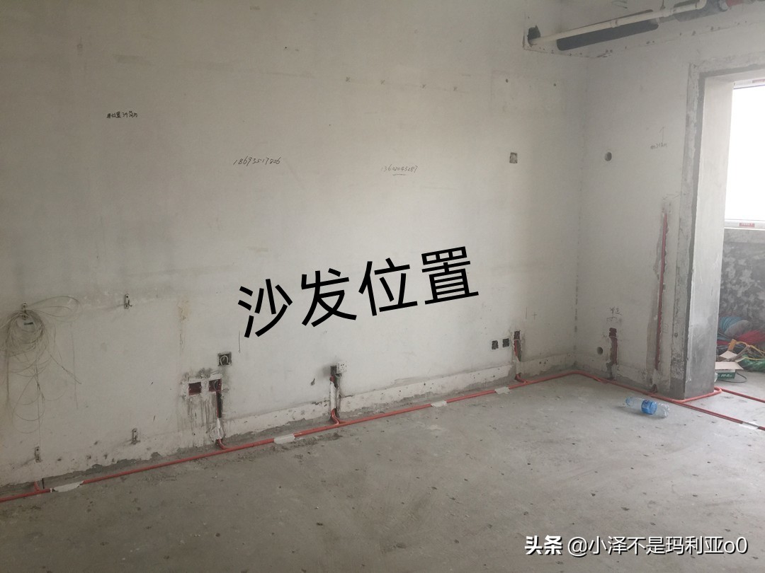 家装经验谈，70平米老破小改造记——篇一：老房拆旧和水电改造